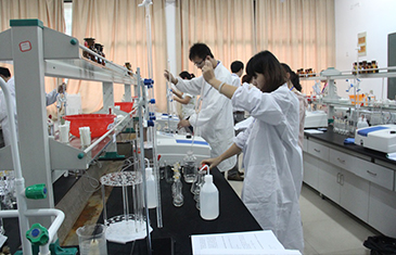 <span>学术交流</span>